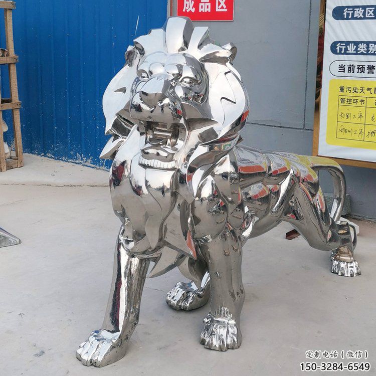 仿真獅子雕塑優選，鏡面藝術，景觀不銹鋼獅子雕塑選用