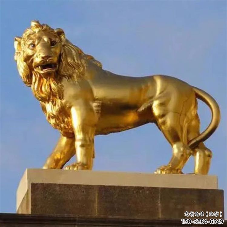 室外獅子雕塑展品，公園小品，城市鎏金獅子雕塑供需