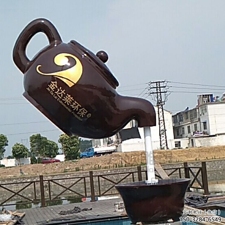 水景吊壺雕塑，街道標識，景觀吊壺雕塑生產