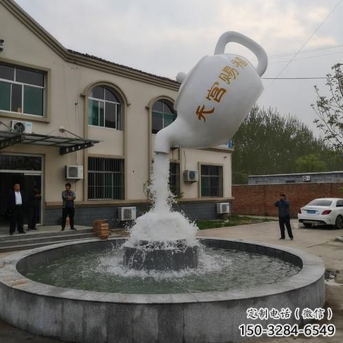 懸空吊壺雕塑，流水方式，流水吊壺雕塑廠家