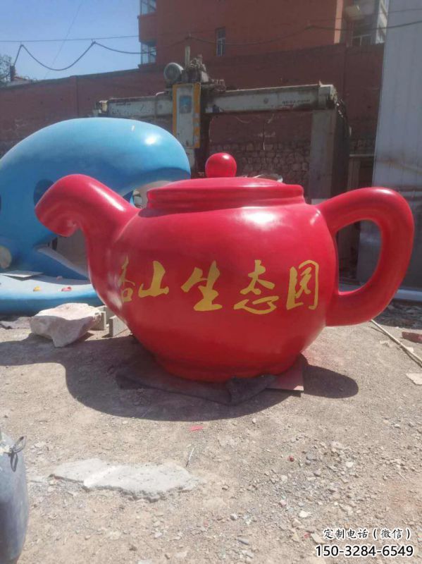 風景區天壺戶外雕塑-街景小品-天壺雕塑生產廠家