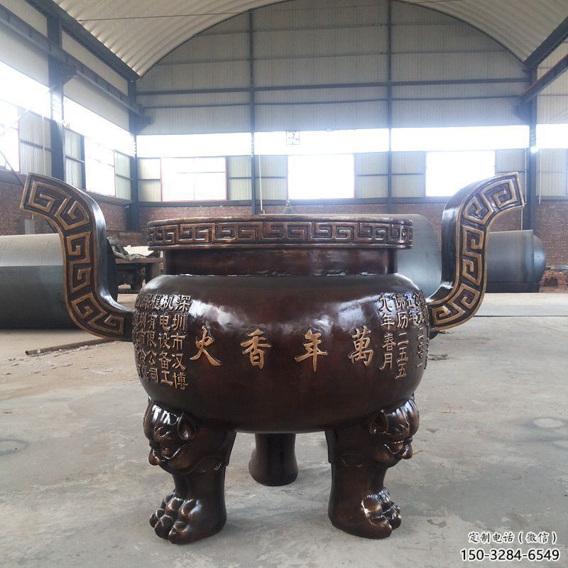 古銅色三足爐雕塑