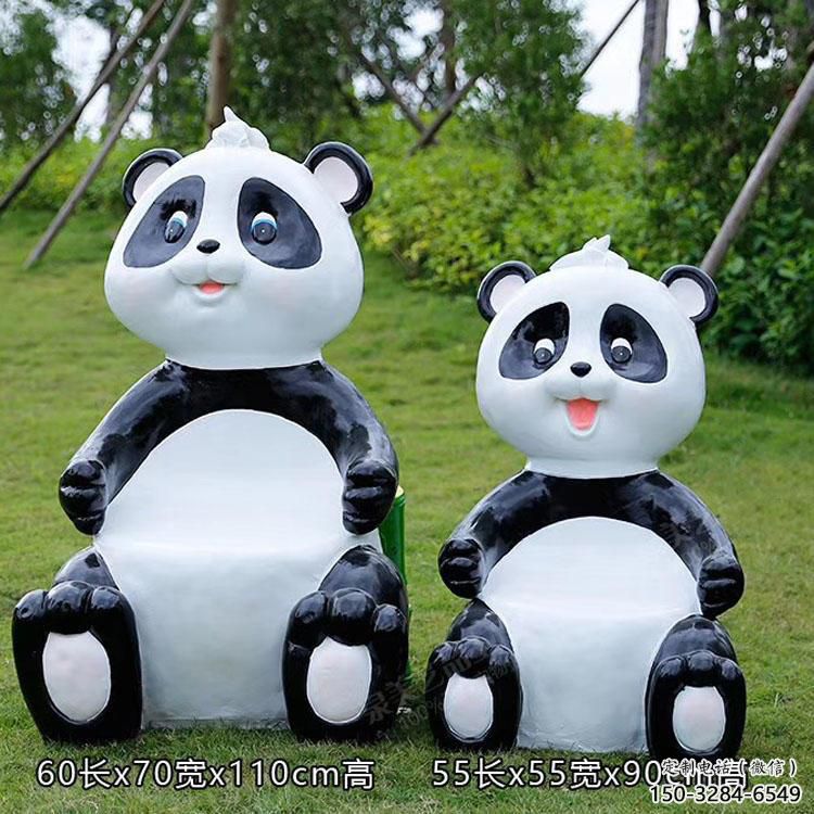 熊貓坐凳雕塑，公園景觀雕塑，彩繪工藝擺件