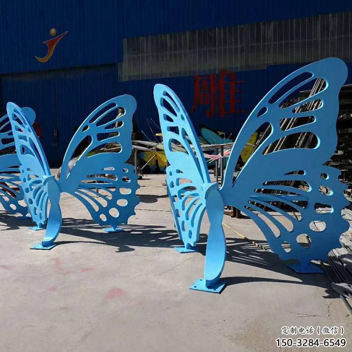 現代藝術美陳蝴蝶坐凳雕塑，鏤空工藝制作