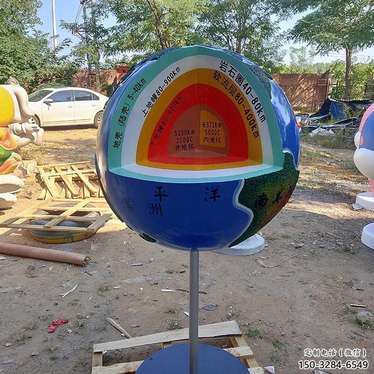 地球雕塑承接，村標概念，地產不銹鋼地球雕塑供需