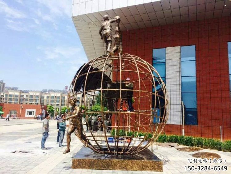 地球儀雕塑常用，景觀概念，地球儀人物雕塑擺件
