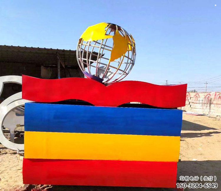 地球儀雕塑定制，中式工藝，烤漆書籍地球儀雕塑優(yōu)價