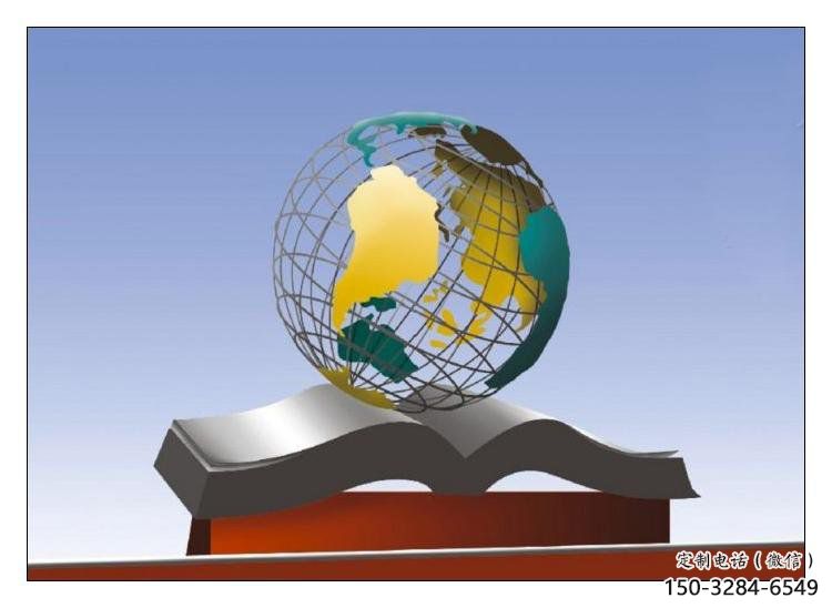 地球儀雕塑制造，街景小品，不銹鋼書(shū)籍地球儀雕塑優(yōu)價(jià)