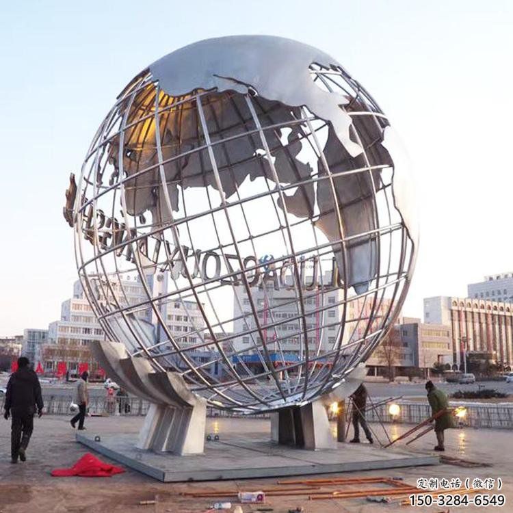 地球儀雕塑觀賞型，公園小品，鏡面地球儀雕塑常用