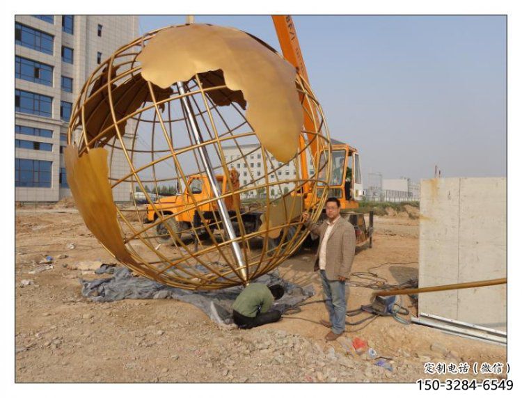 地球儀雕塑生產(chǎn)，廣場雕塑，烤漆地球儀雕塑生產(chǎn)商