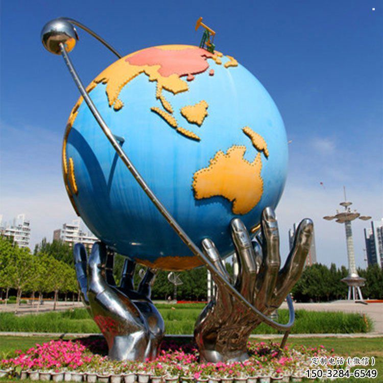 地球儀雕塑服務商，美陳雕塑，手托地球儀雕塑廠家精選