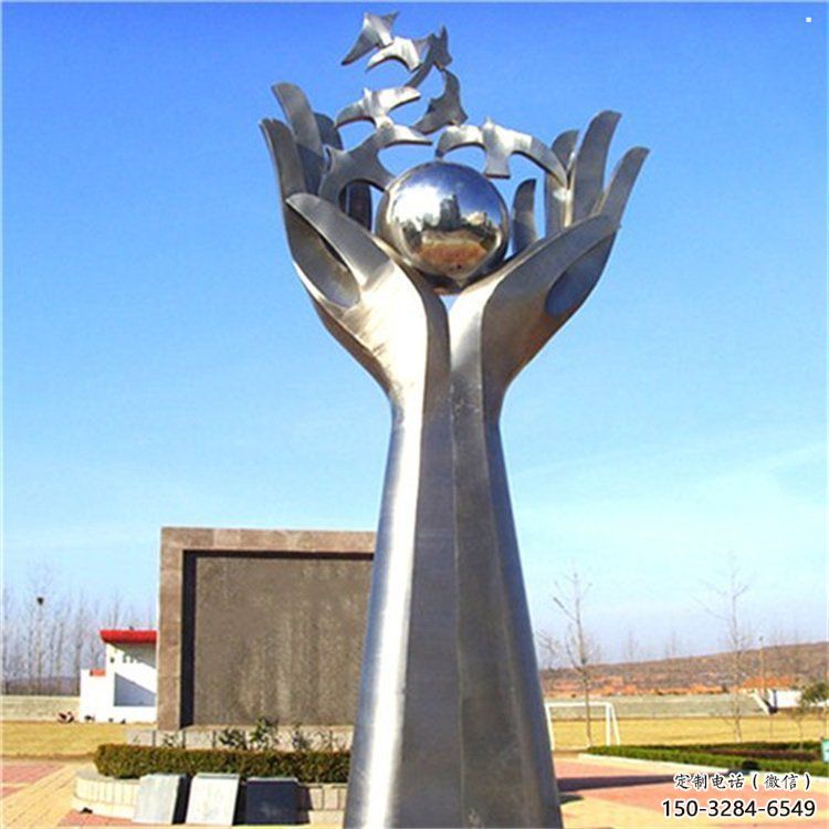 地球儀雕塑制作，城市雕塑，景觀手托地球儀雕塑廠家