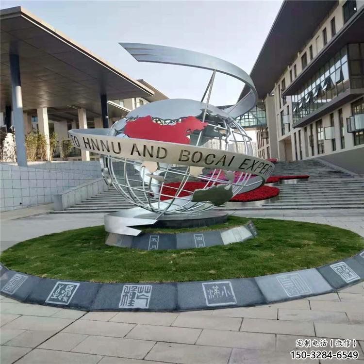 地球儀雕塑觀賞型，公園小品，現(xiàn)代地球儀雕塑生產(chǎn)商
