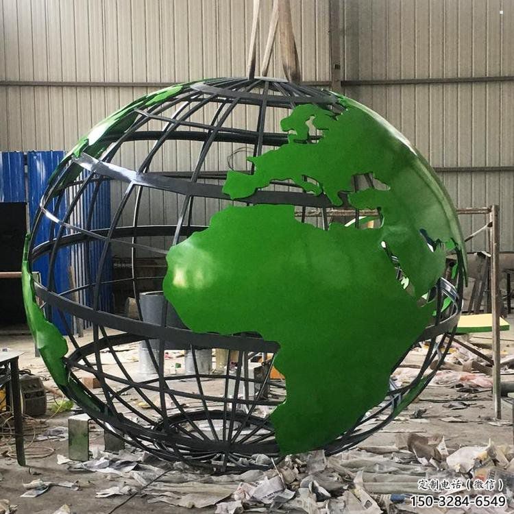 地球儀雕塑選定，景觀雕塑，現(xiàn)代地球儀雕塑生產(chǎn)商
