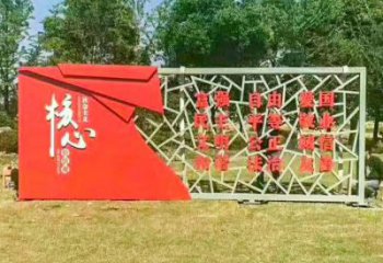 公開建設(shè)宣傳欄雕塑，城市文明標(biāo)語(yǔ)雕塑