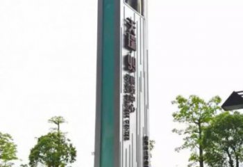 廣場景觀導向牌雕塑，不銹鋼雕塑