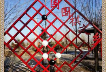 圍棋宣傳欄雕塑，鏤空結構不銹鋼雕塑