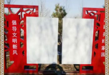 文明標識雕塑，黨建標識雕塑，紅色宣傳欄雕塑小品