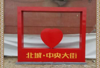 心形宣傳欄雕塑，城市標識雕塑，不銹鋼烤漆工藝雕塑