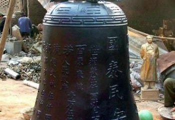 國泰民安標(biāo)識雕塑-景觀銅鐘雕塑