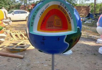 地球雕塑承接，村標(biāo)概念，地產(chǎn)不銹鋼地球雕塑供需