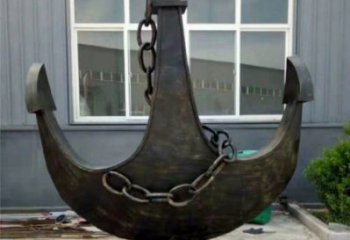 船錨雕塑