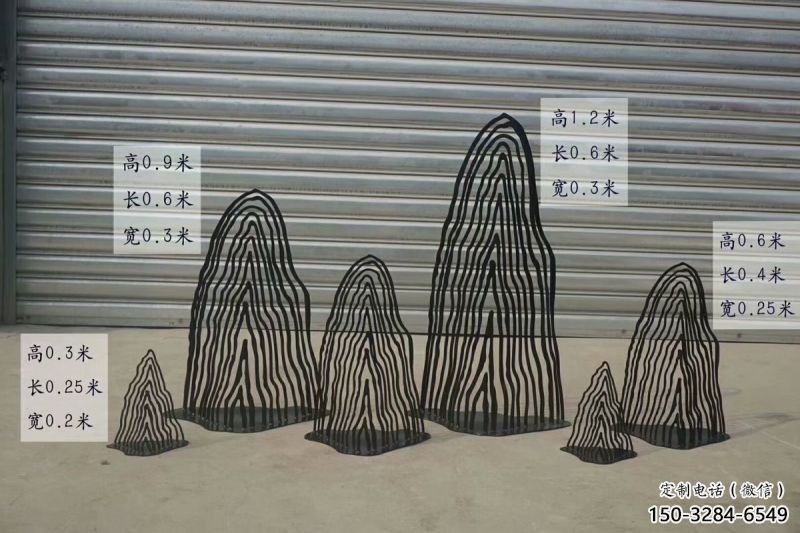 售樓部假山雕塑，鏤空發光雕塑，烤漆題材