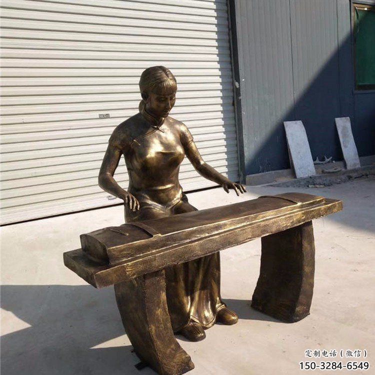 彈古箏雕塑承接，景區(qū)案例，民俗人物雕塑承接