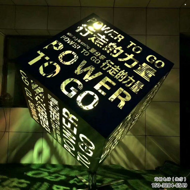 鏤空魔方雕塑制造商，多彩藝術，景觀燈光魔方雕塑精選