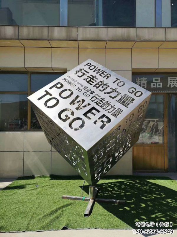 魔方雕塑通用，景觀雕塑，空間燈光魔方雕塑標(biāo)準(zhǔn)