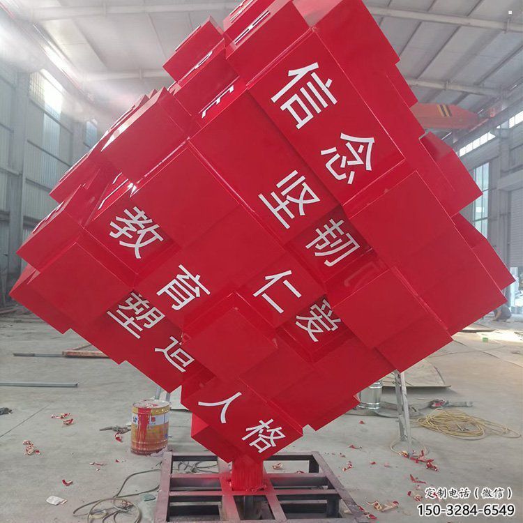 方塊雕塑廠家常用，街道標(biāo)識(shí)，不銹鋼方塊雕塑制造商