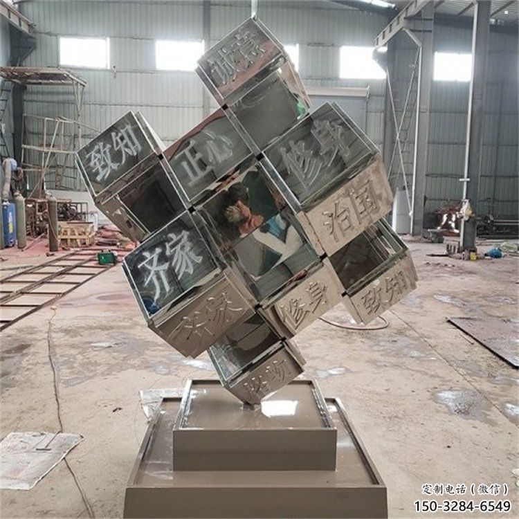 方塊雕塑指用，白鋼構(gòu)件，不銹鋼方塊雕塑提供