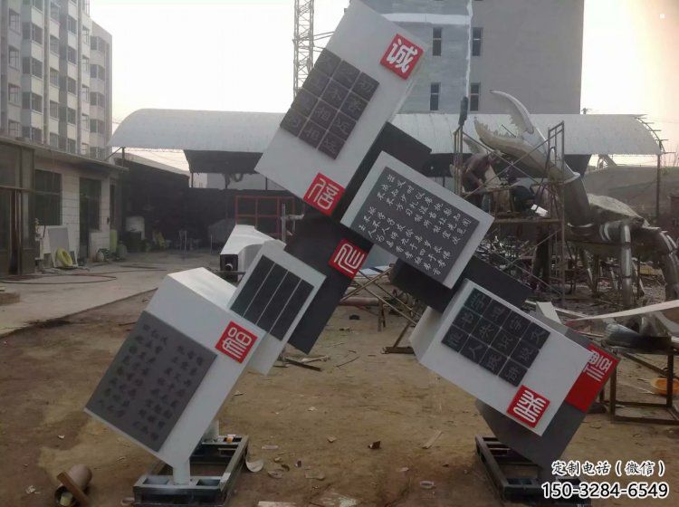 幾何體雕塑定做，多彩藝術，不銹鋼幾何體雕塑選用