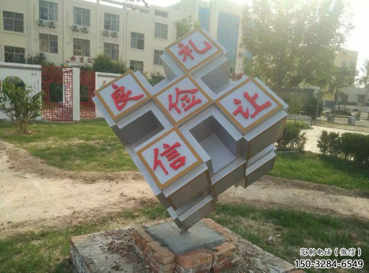 正方體雕塑生產，景區案例，不銹鋼正方體雕塑優選