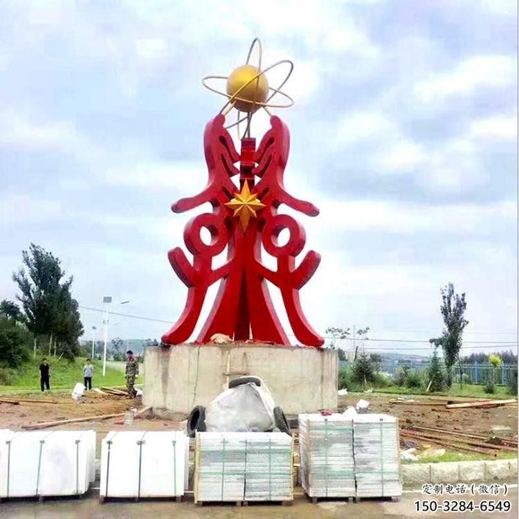 古文字雕塑服務(wù)商，景觀雕塑，不銹鋼古文字雕塑廠家