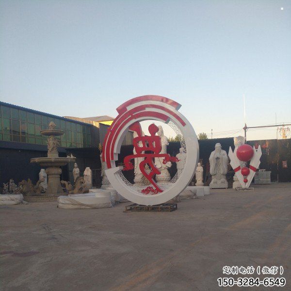 夢字雕塑制造，歐式風格，不銹鋼夢字雕塑廠家供給