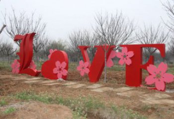 Love雕塑點擊，景觀雕塑，不銹鋼Love雕塑廠家