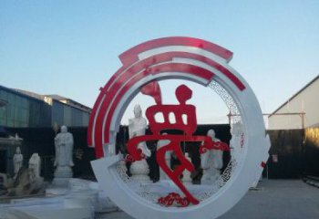 夢字雕塑標(biāo)準(zhǔn)，彩鋼制作，不銹鋼夢字雕塑優(yōu)價