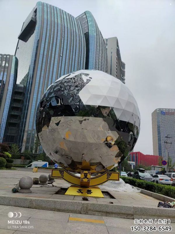 鏡面球雕塑廠家，美陳雕塑，不銹鋼球雕塑生產商
