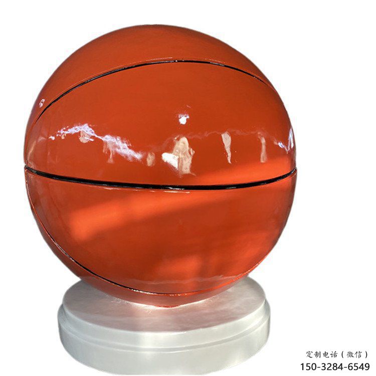 籃球景觀雕塑供應，市標雕塑，玻璃鋼籃球雕塑生產商