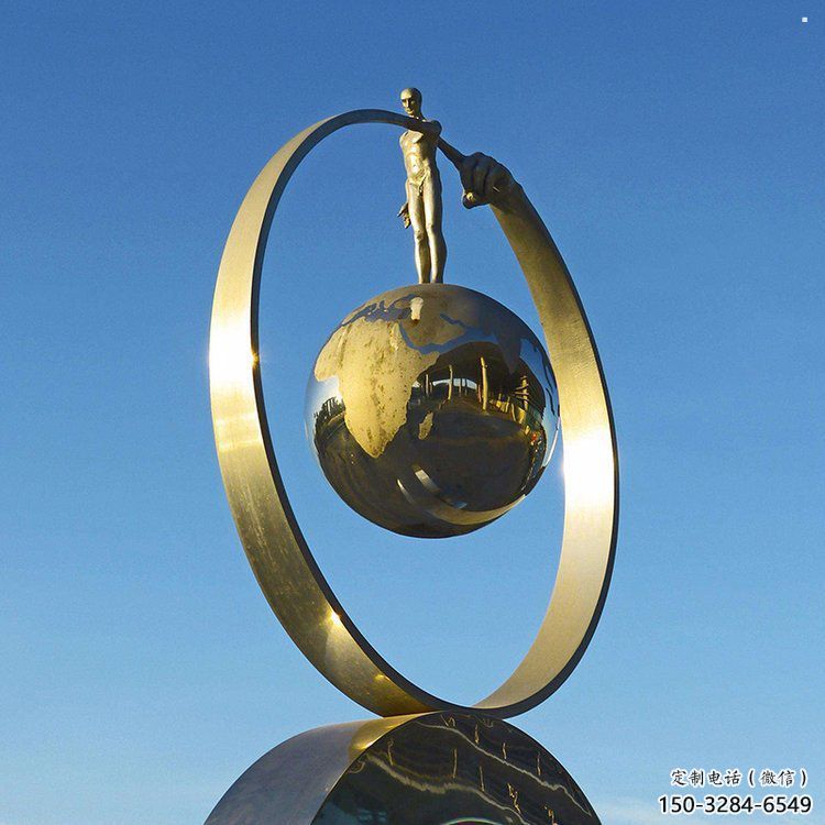 現代星球雕塑