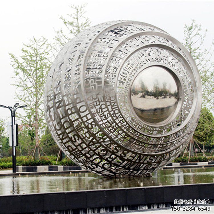 鏤空球雕塑標準，中式工藝，景區異形鏤空球雕塑精選