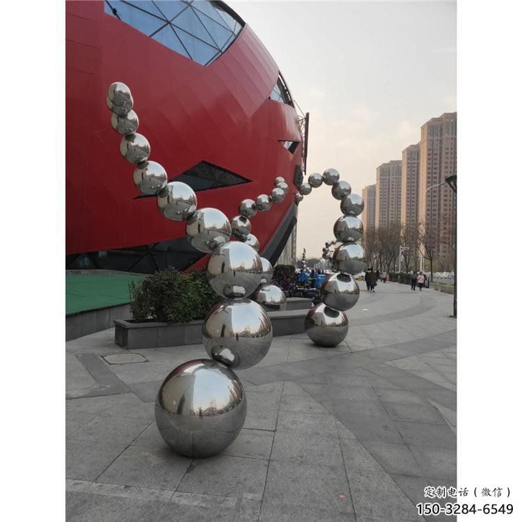 原子球雕塑定做，村標(biāo)概念，不銹鋼原子球雕塑廠家