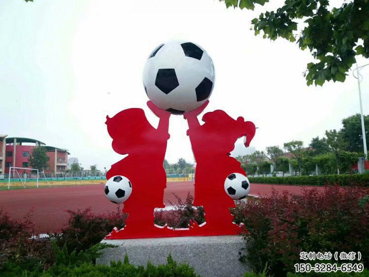 大門口足球雕塑