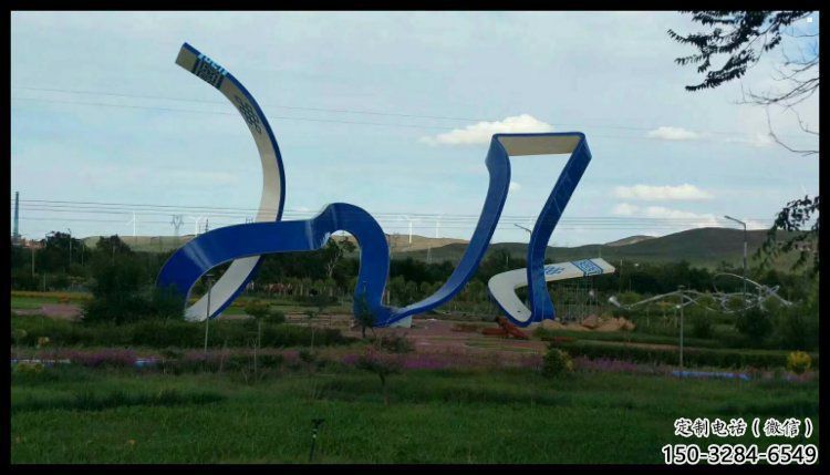 絲帶雕塑承接，景區案例，公園不銹鋼絲帶雕塑定制