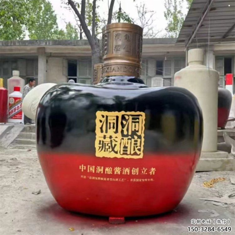 洋酒瓶雕塑點擊，景觀雕塑，別墅玻璃鋼洋酒瓶雕塑供求