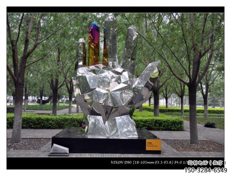 鏡面手掌雕塑點擊，陸地擺件，不銹鋼手掌雕塑預(yù)定