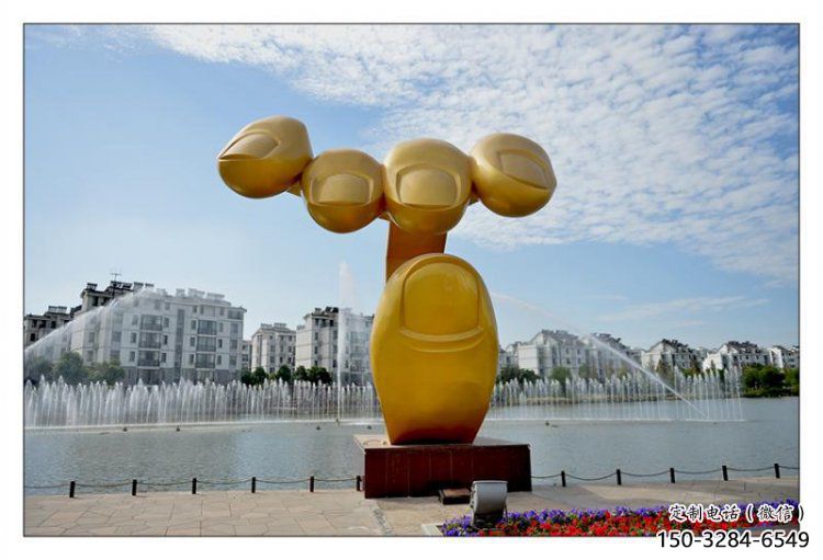 手掌雕塑定制，村標概念，景觀不銹鋼手掌雕塑預定