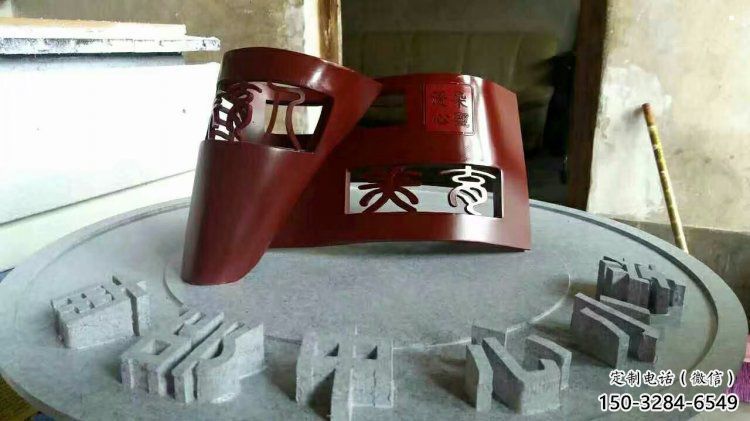 現代書籍雕塑定制，中式工藝，景觀書籍雕塑廠家優價