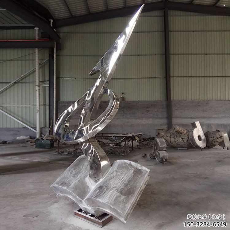 制造書籍雕塑定價，地標擺件，不銹鋼書籍雕塑廠家精選